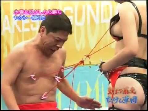 japanese game show