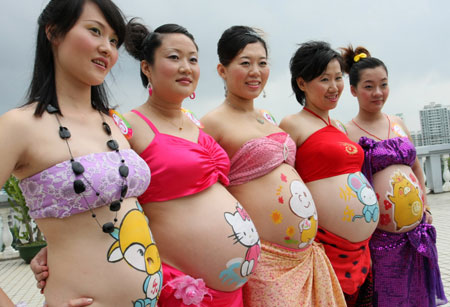 pregnant japanese women